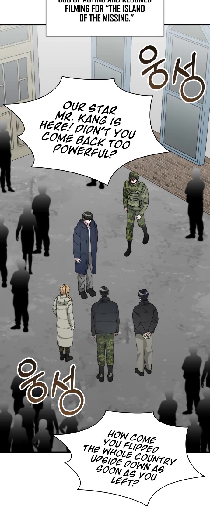 I Was Mistaken As a Monstrous Genius Actor chapter 79 page 6