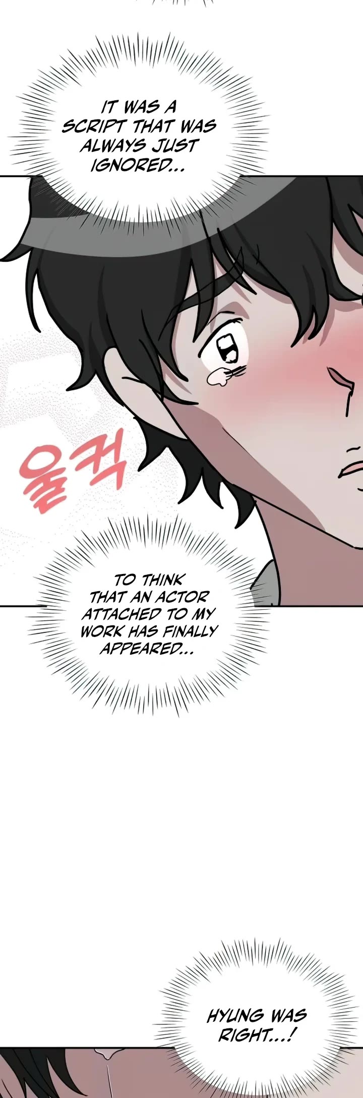 I Was Mistaken As a Monstrous Genius Actor chapter 8 page 25