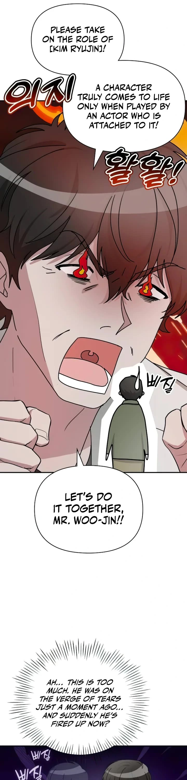 I Was Mistaken As a Monstrous Genius Actor chapter 8 page 46