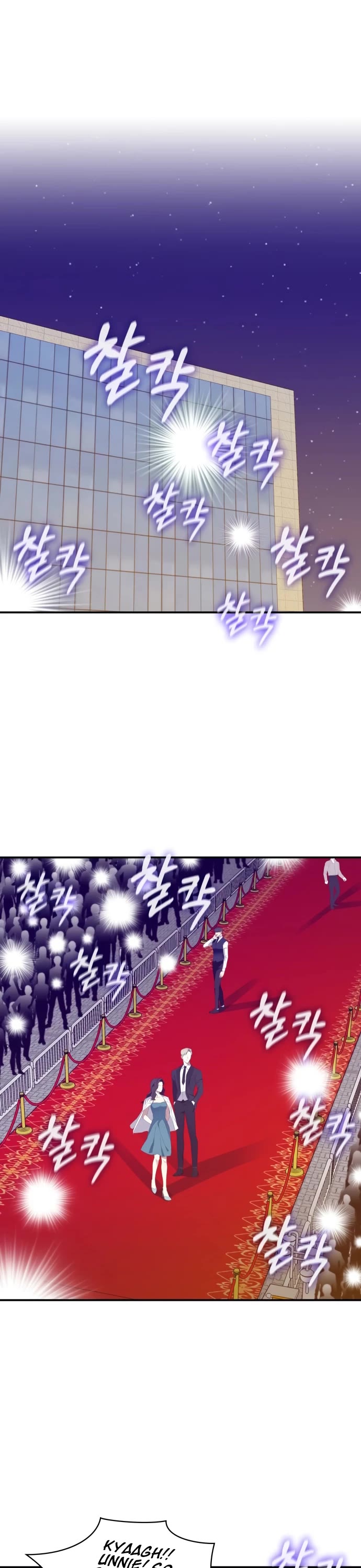 I Was Mistaken As a Monstrous Genius Actor chapter 80 page 2