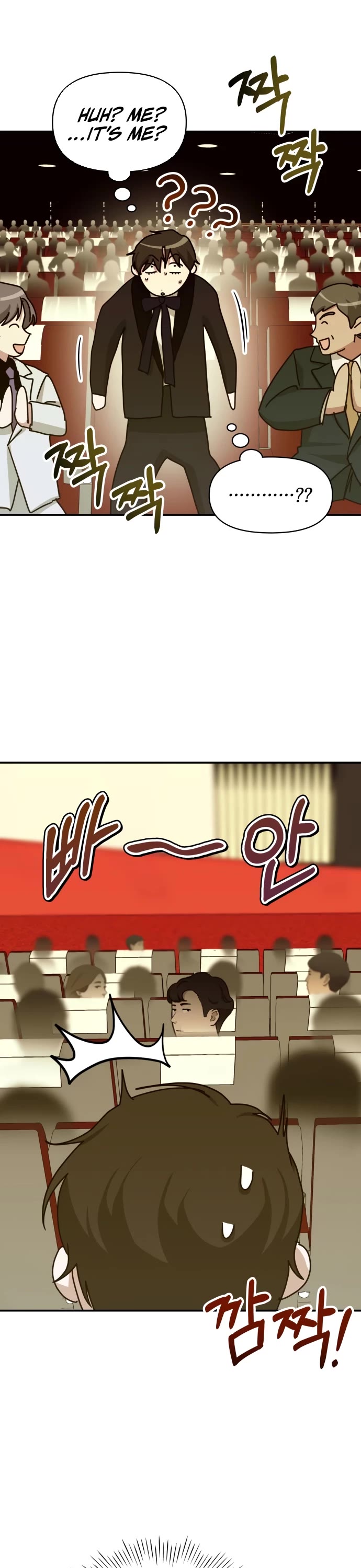 I Was Mistaken As a Monstrous Genius Actor chapter 80 page 22