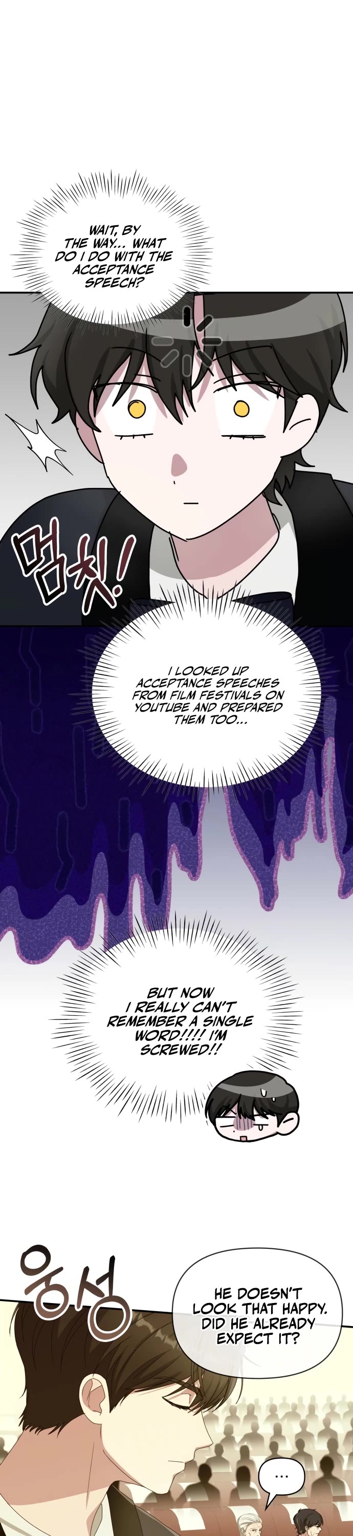 I Was Mistaken As a Monstrous Genius Actor chapter 80 page 24