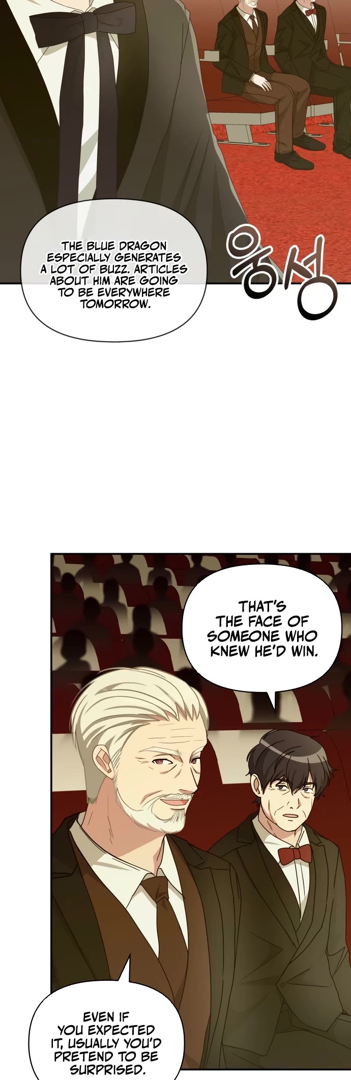 I Was Mistaken As a Monstrous Genius Actor chapter 80 page 25