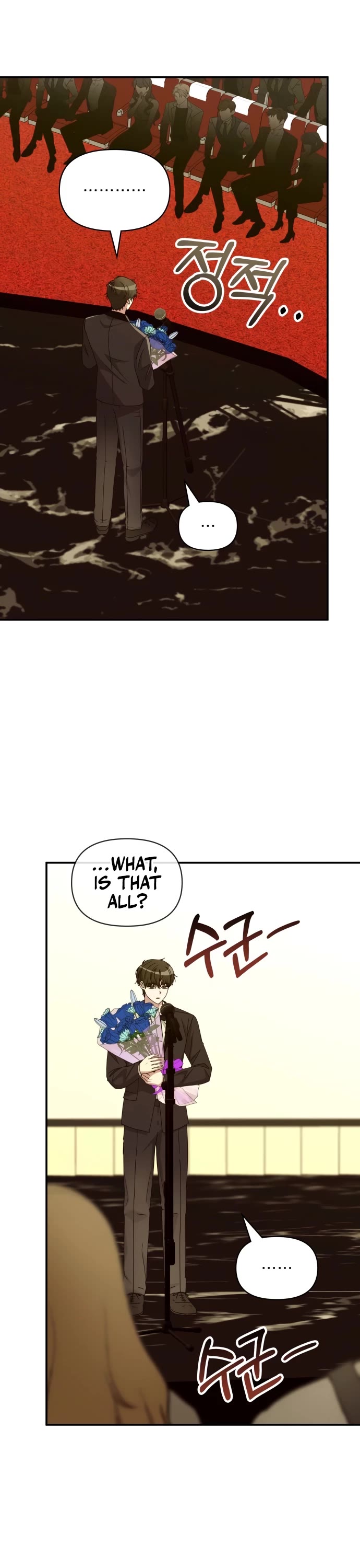 I Was Mistaken As a Monstrous Genius Actor chapter 80 page 29