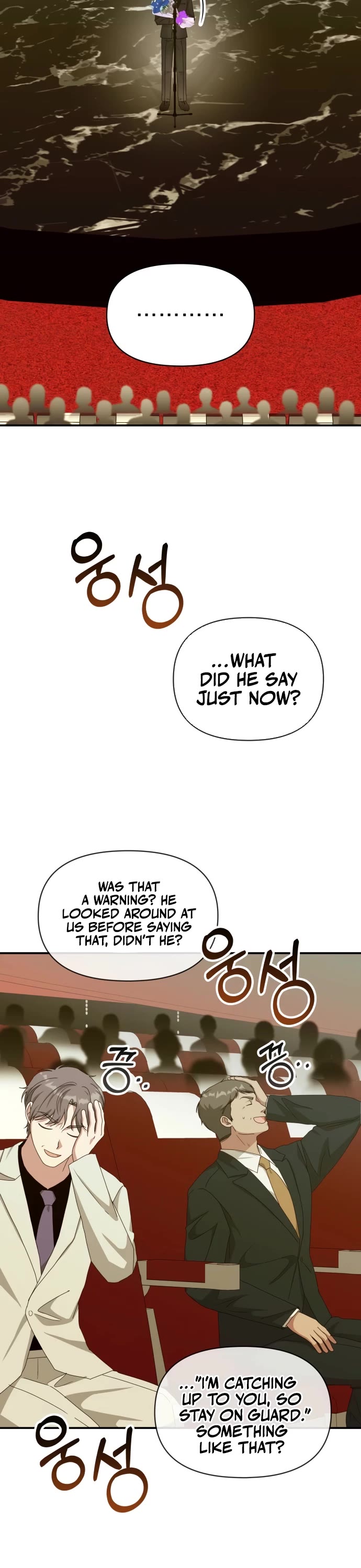 I Was Mistaken As a Monstrous Genius Actor chapter 80 page 33