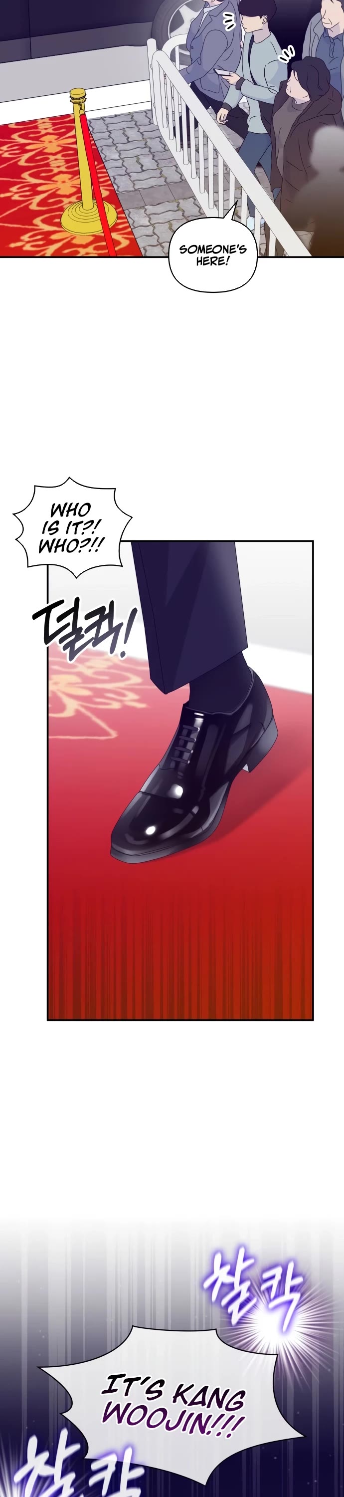 I Was Mistaken As a Monstrous Genius Actor chapter 80 page 4