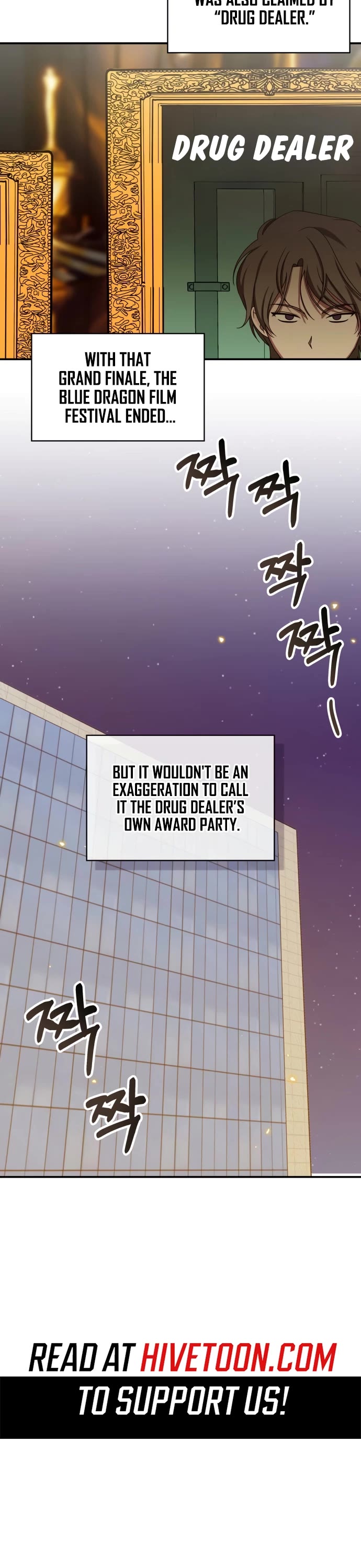 I Was Mistaken As a Monstrous Genius Actor chapter 80 page 40