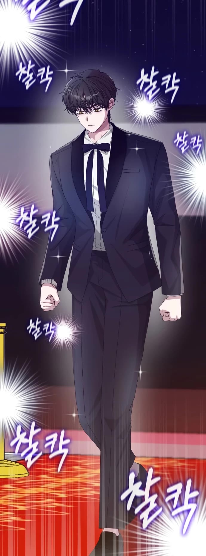 I Was Mistaken As a Monstrous Genius Actor chapter 80 page 5