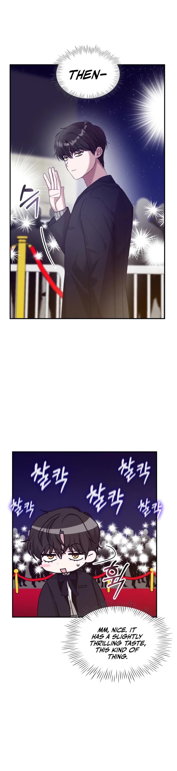 I Was Mistaken As a Monstrous Genius Actor chapter 80 page 8