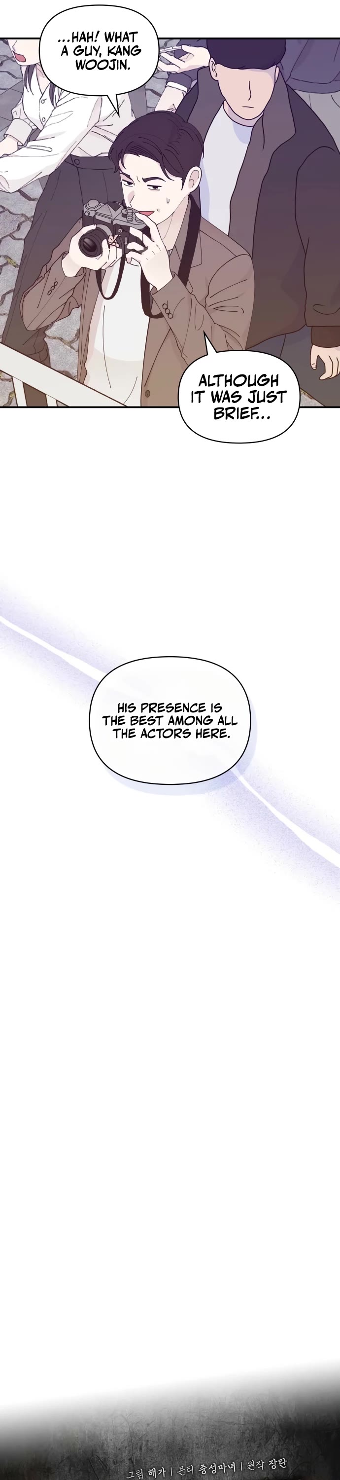 I Was Mistaken As a Monstrous Genius Actor chapter 80 page 9