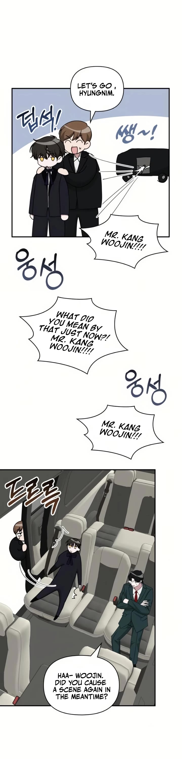 I Was Mistaken As a Monstrous Genius Actor chapter 81 page 12