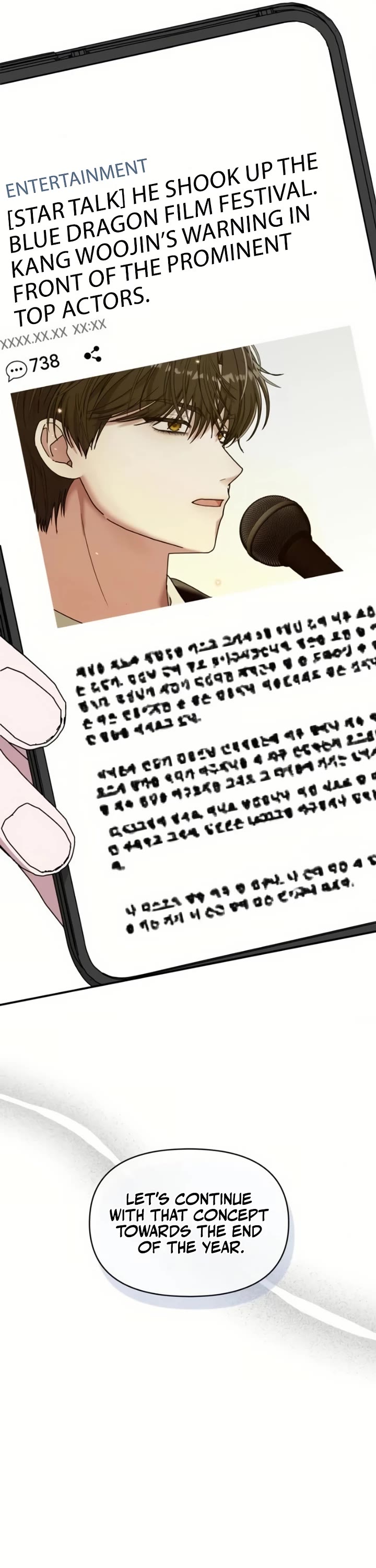 I Was Mistaken As a Monstrous Genius Actor chapter 81 page 17