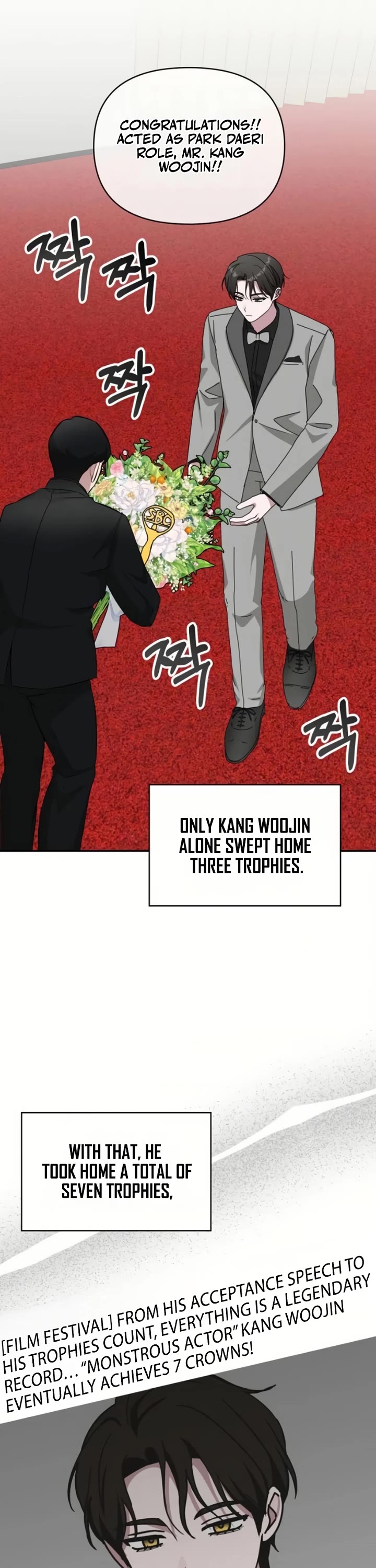 I Was Mistaken As a Monstrous Genius Actor chapter 81 page 27