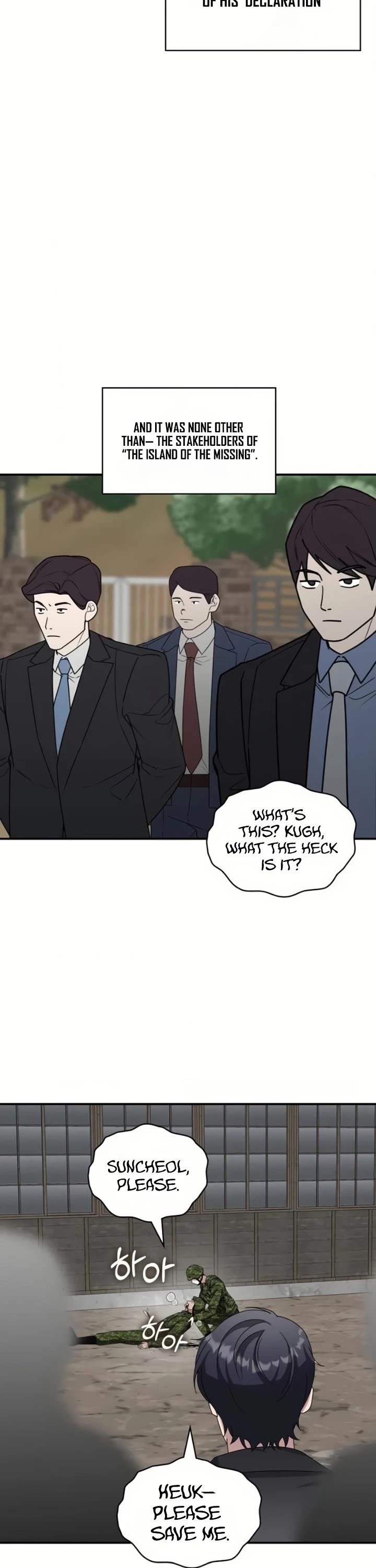 I Was Mistaken As a Monstrous Genius Actor chapter 81 page 29