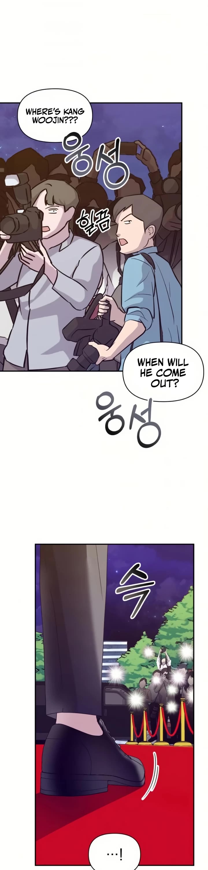 I Was Mistaken As a Monstrous Genius Actor chapter 81 page 3