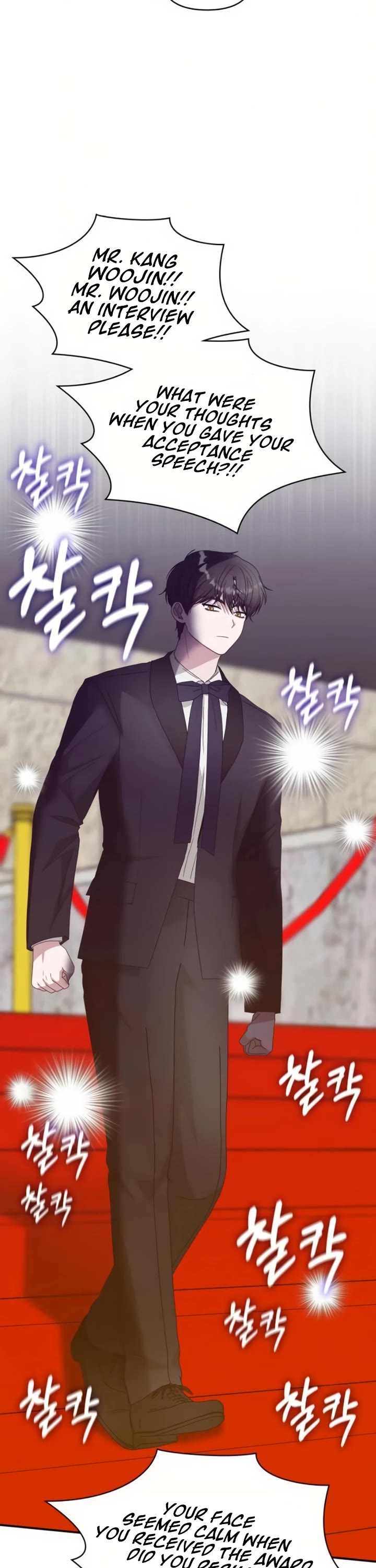 I Was Mistaken As a Monstrous Genius Actor chapter 81 page 4