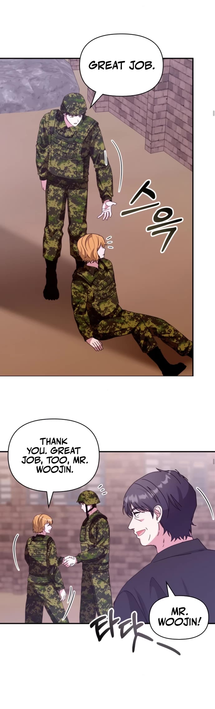 I Was Mistaken As a Monstrous Genius Actor chapter 82 page 10