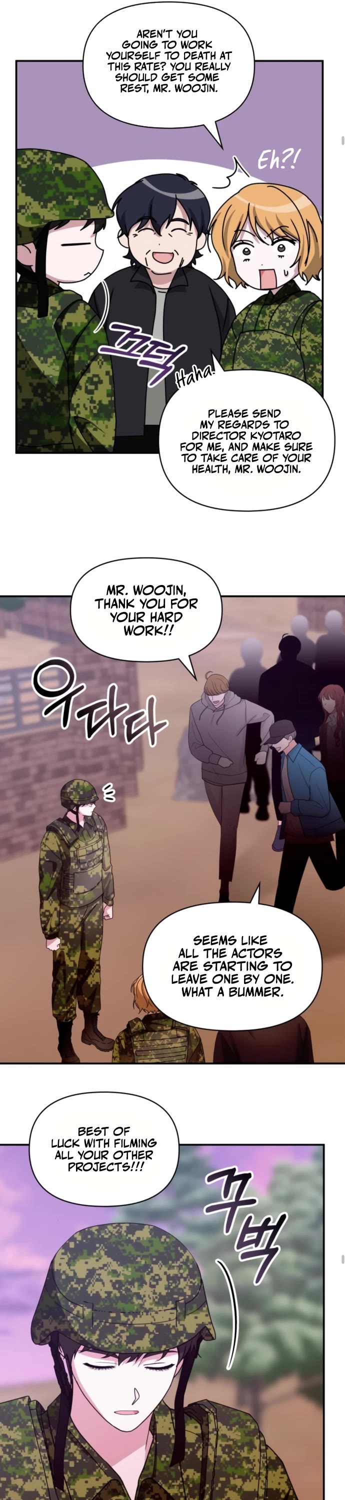 I Was Mistaken As a Monstrous Genius Actor chapter 82 page 12