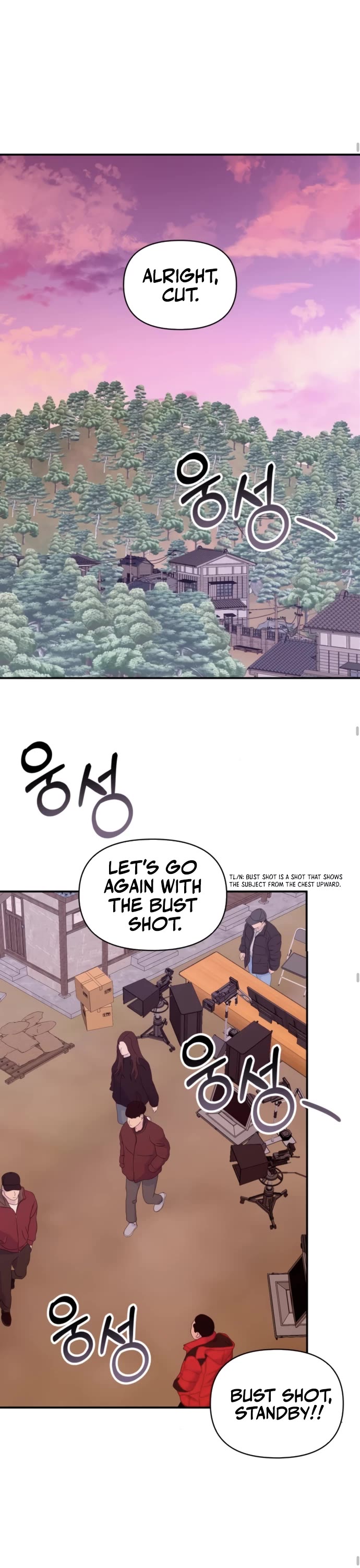 I Was Mistaken As a Monstrous Genius Actor chapter 82 page 2