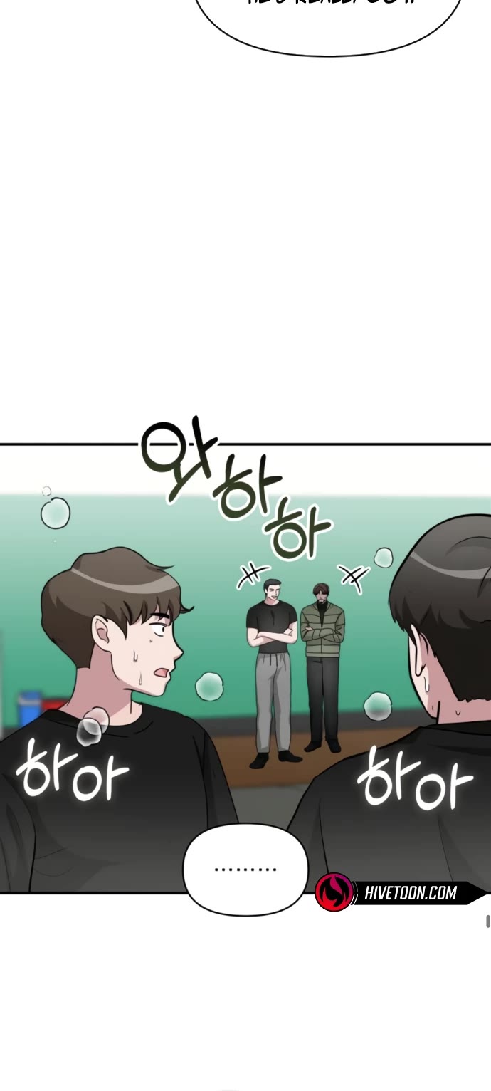 I Was Mistaken As a Monstrous Genius Actor chapter 82 page 33