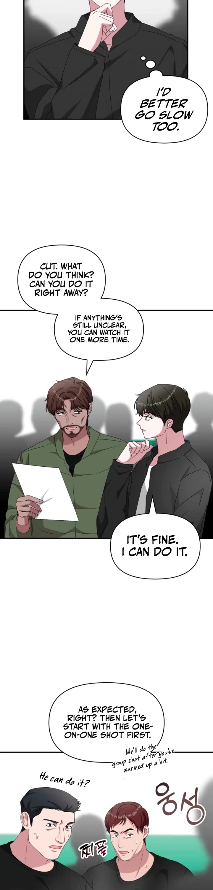 I Was Mistaken As a Monstrous Genius Actor chapter 83 page 13