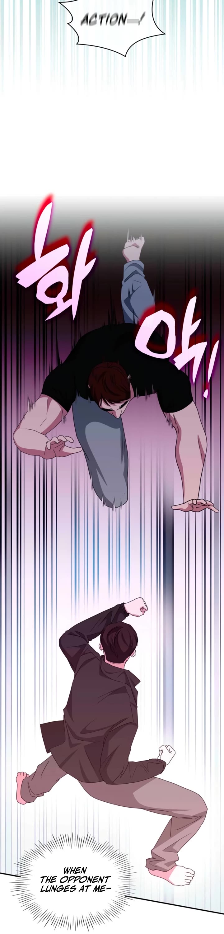 I Was Mistaken As a Monstrous Genius Actor chapter 83 page 18