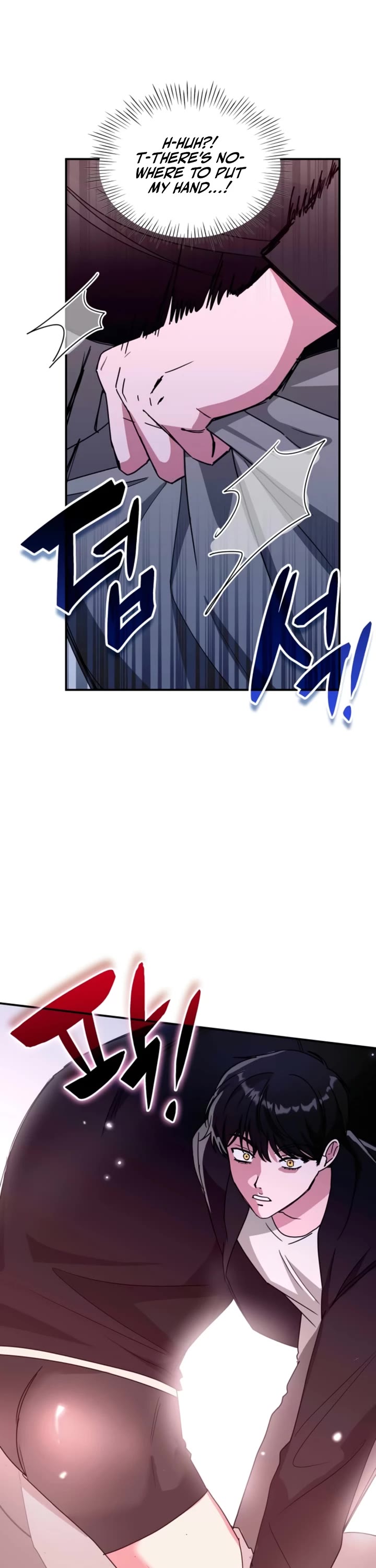 I Was Mistaken As a Monstrous Genius Actor chapter 83 page 26