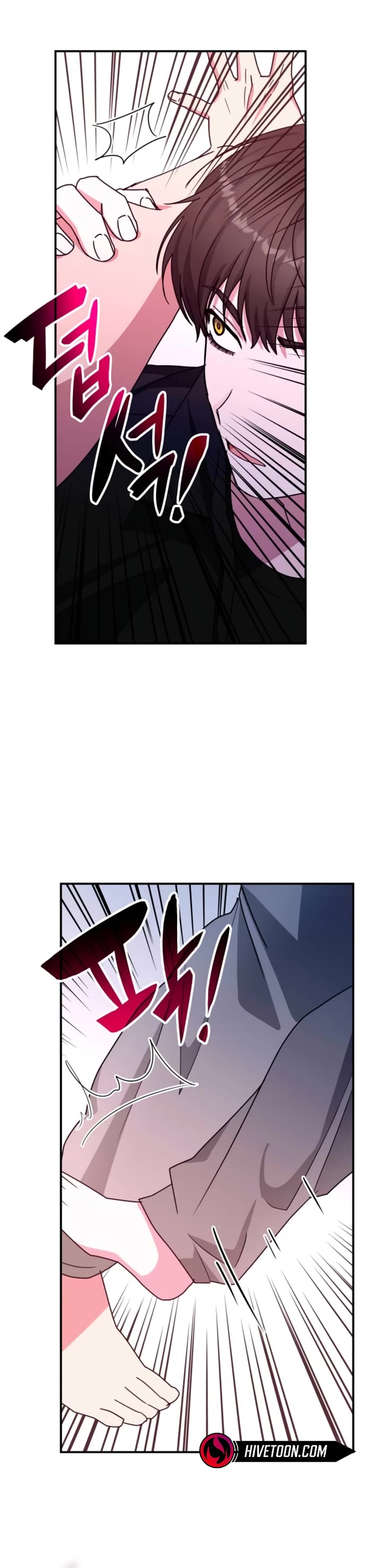 I Was Mistaken As a Monstrous Genius Actor chapter 83 page 29