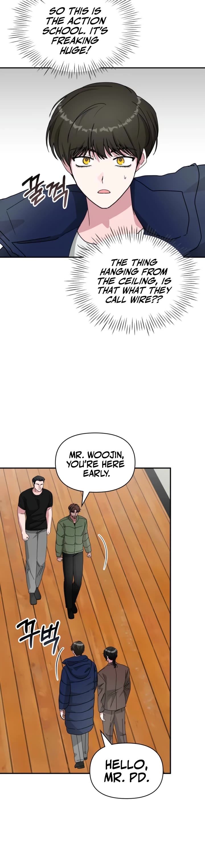 I Was Mistaken As a Monstrous Genius Actor chapter 83 page 3