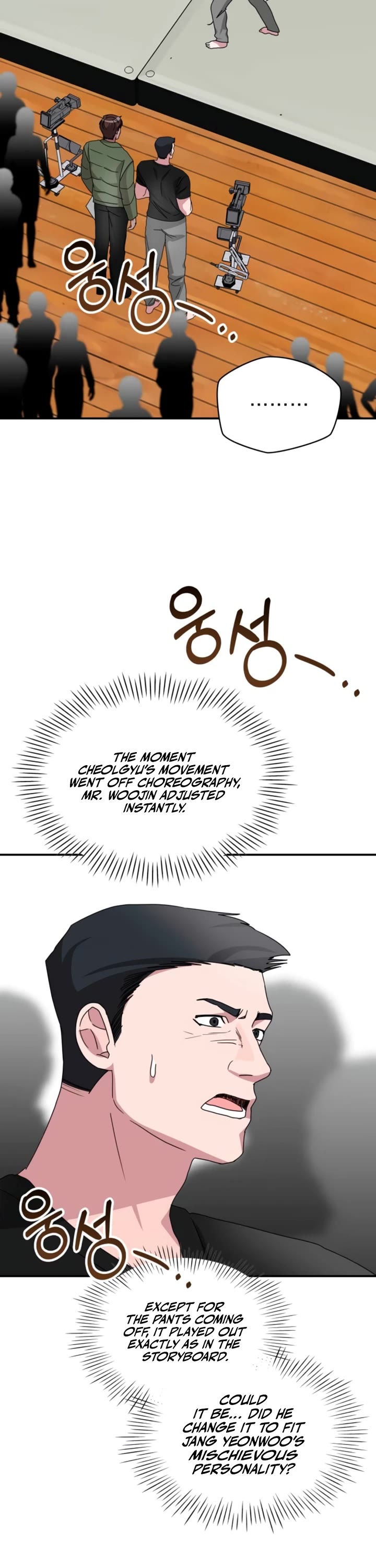 I Was Mistaken As a Monstrous Genius Actor chapter 83 page 31