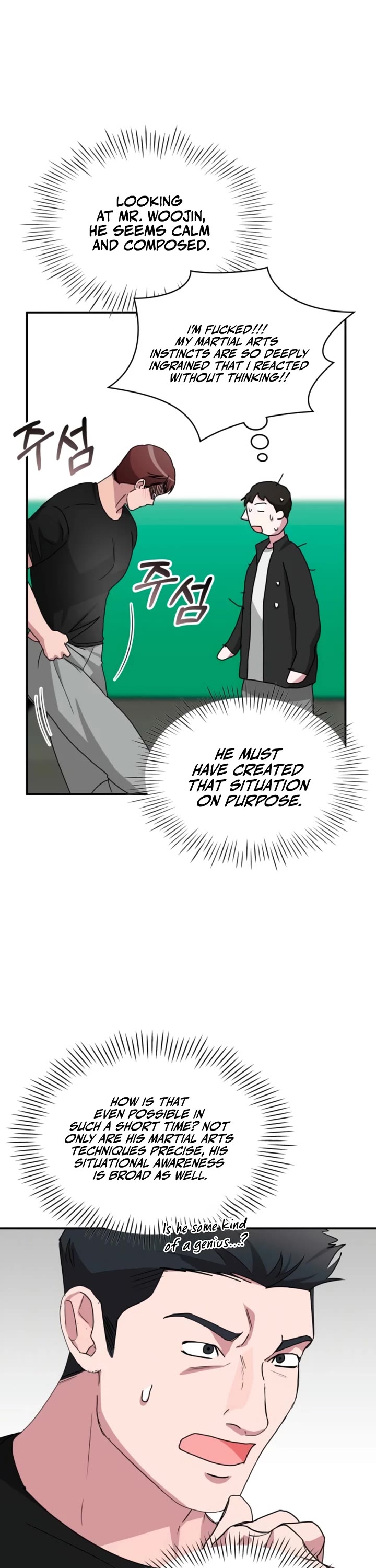 I Was Mistaken As a Monstrous Genius Actor chapter 83 page 32