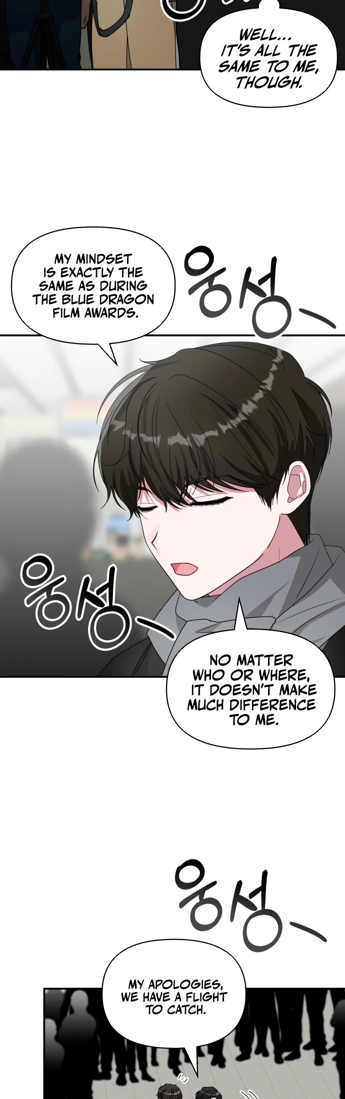 I Was Mistaken As a Monstrous Genius Actor chapter 84 page 10