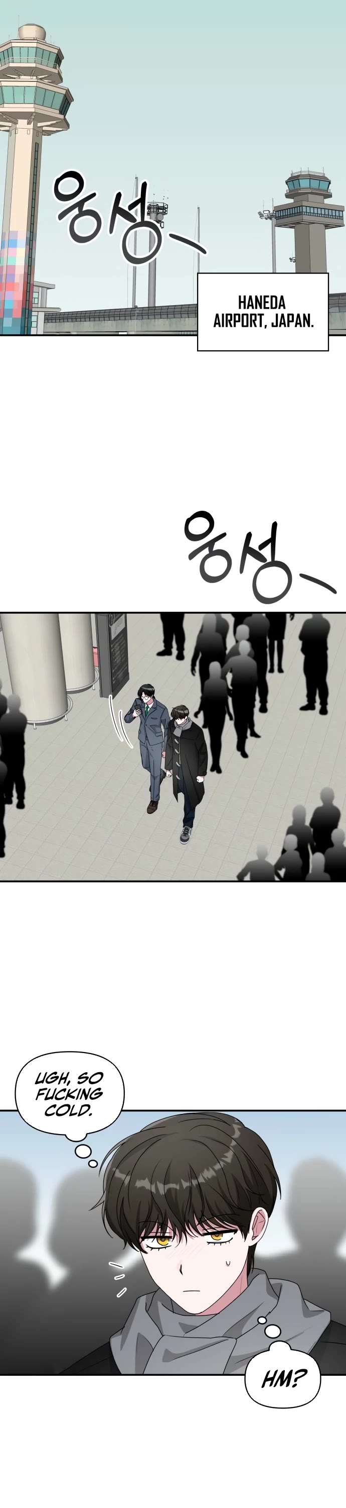 I Was Mistaken As a Monstrous Genius Actor chapter 84 page 14