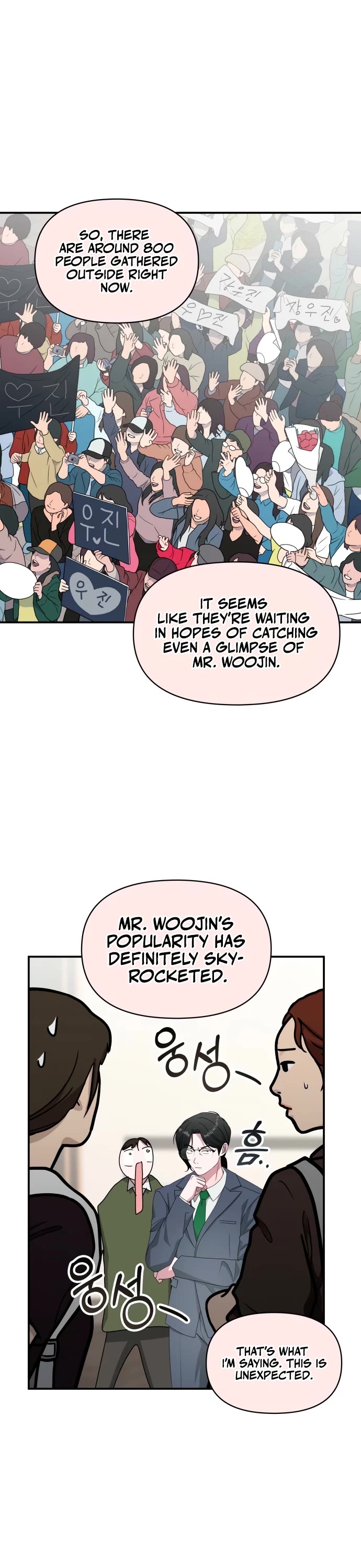 I Was Mistaken As a Monstrous Genius Actor chapter 84 page 27