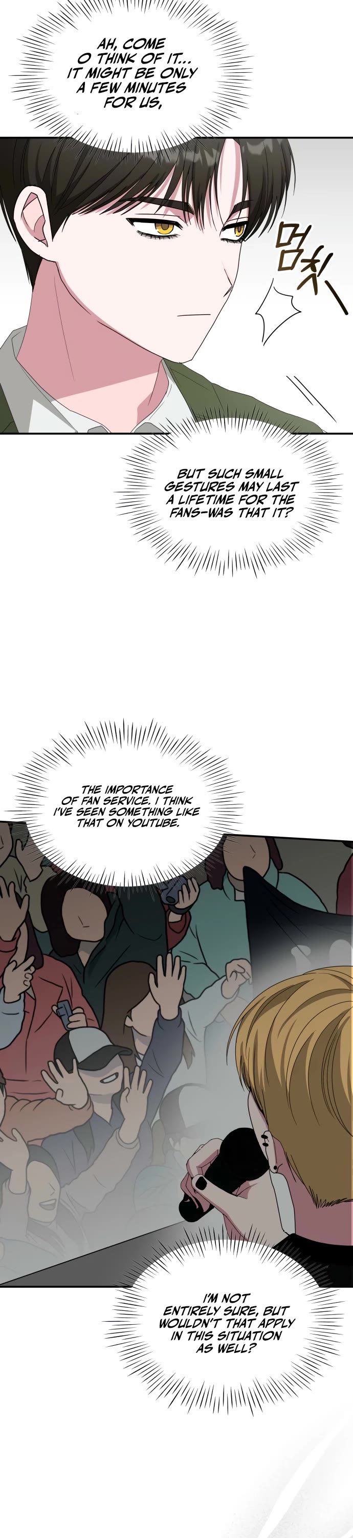 I Was Mistaken As a Monstrous Genius Actor chapter 84 page 29