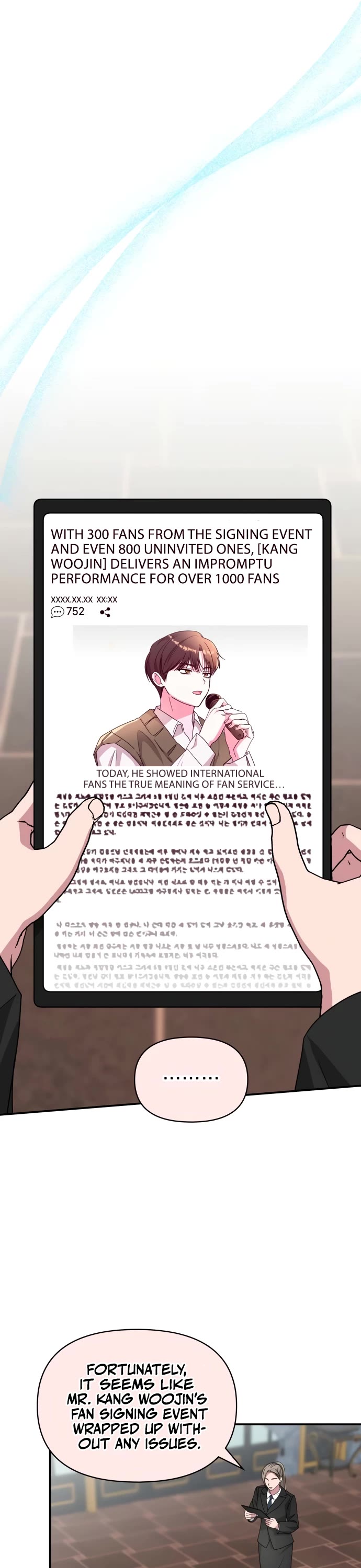 I Was Mistaken As a Monstrous Genius Actor chapter 84 page 36