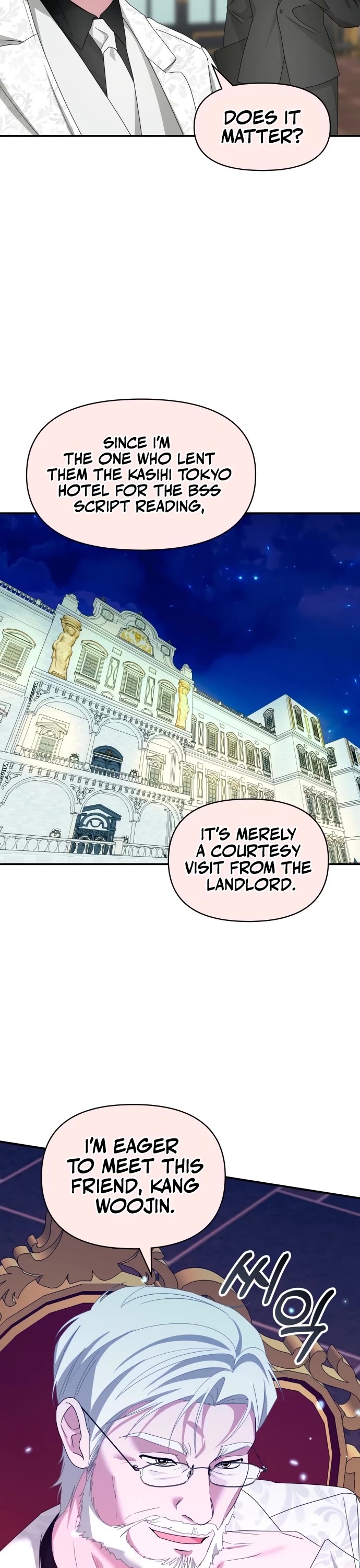 I Was Mistaken As a Monstrous Genius Actor chapter 84 page 38