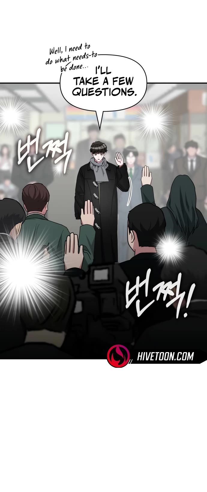 I Was Mistaken As a Monstrous Genius Actor chapter 84 page 6