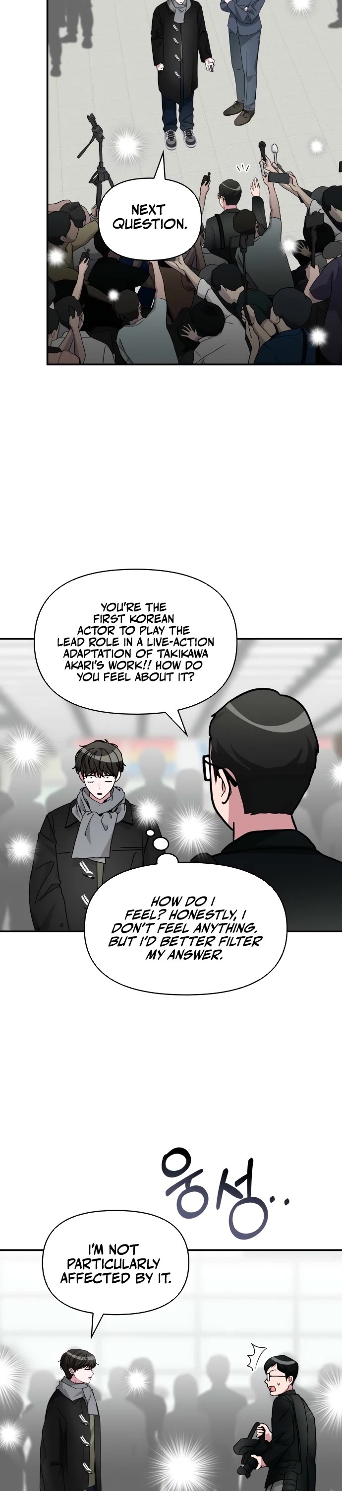 I Was Mistaken As a Monstrous Genius Actor chapter 84 page 8