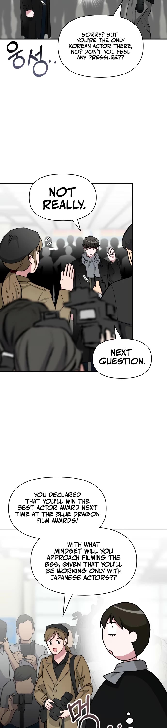 I Was Mistaken As a Monstrous Genius Actor chapter 84 page 9