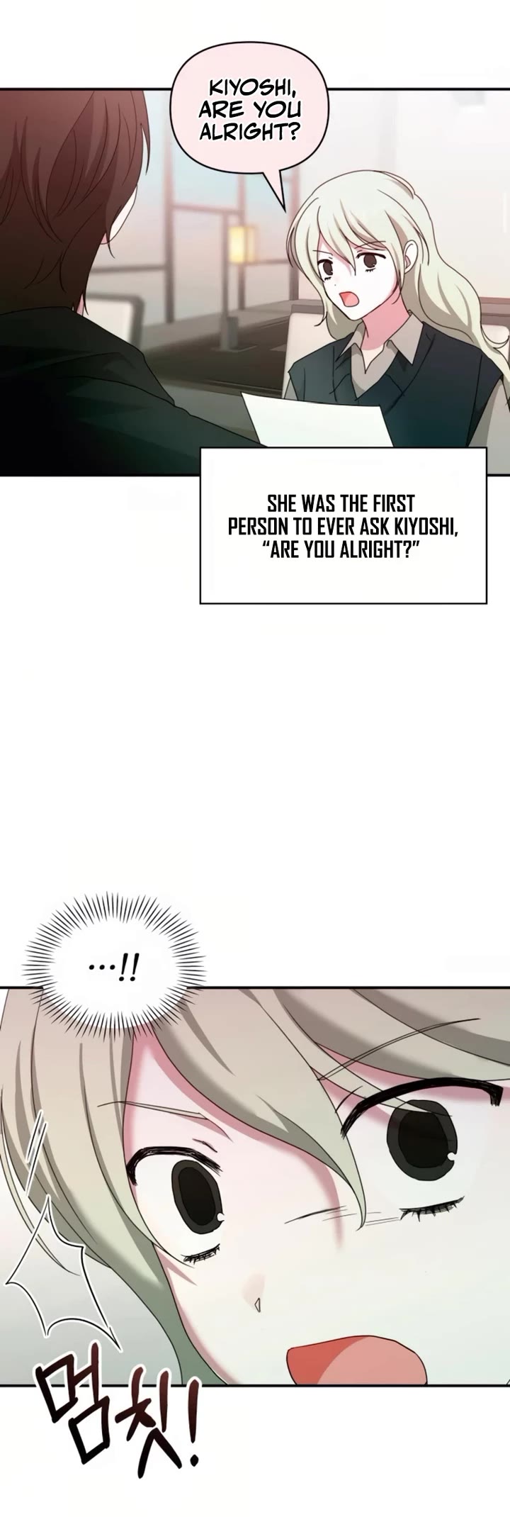 I Was Mistaken As a Monstrous Genius Actor chapter 85 page 24