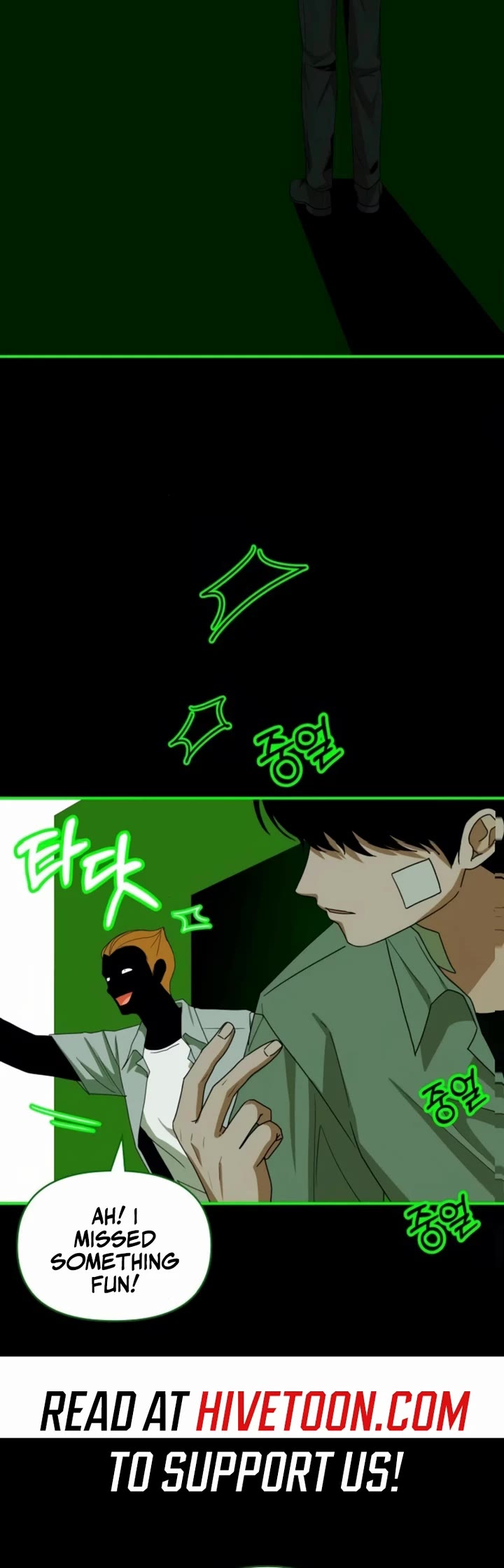 I Was Mistaken As a Monstrous Genius Actor chapter 85 page 30