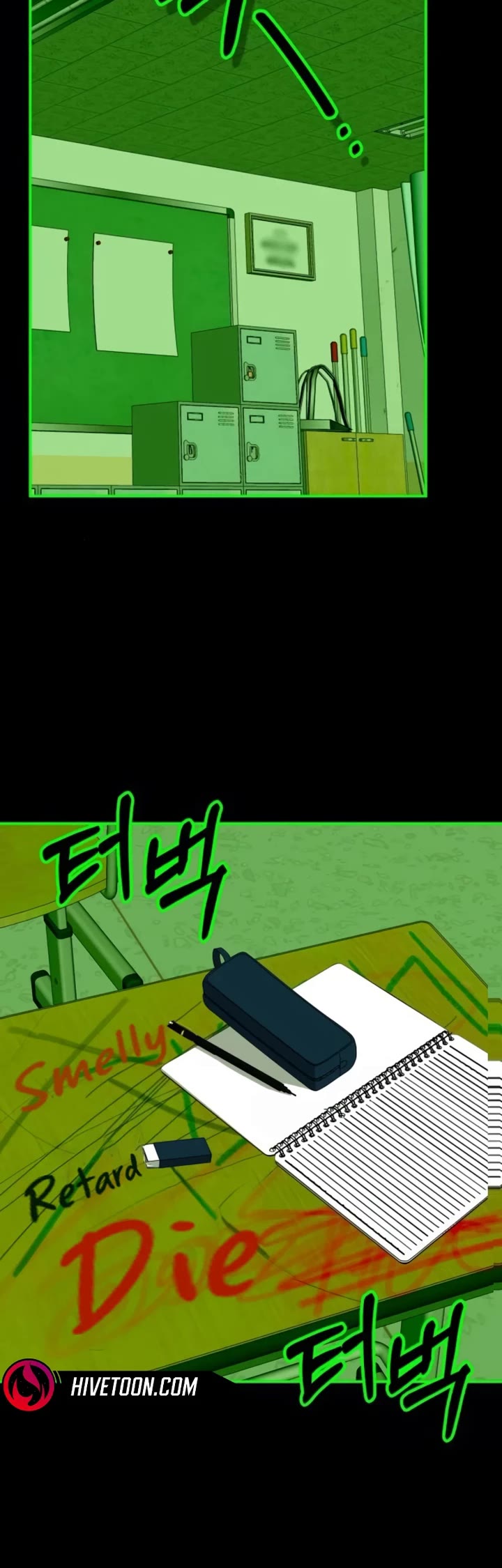 I Was Mistaken As a Monstrous Genius Actor chapter 85 page 35