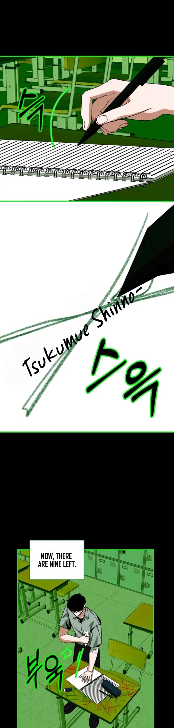 I Was Mistaken As a Monstrous Genius Actor chapter 85 page 36