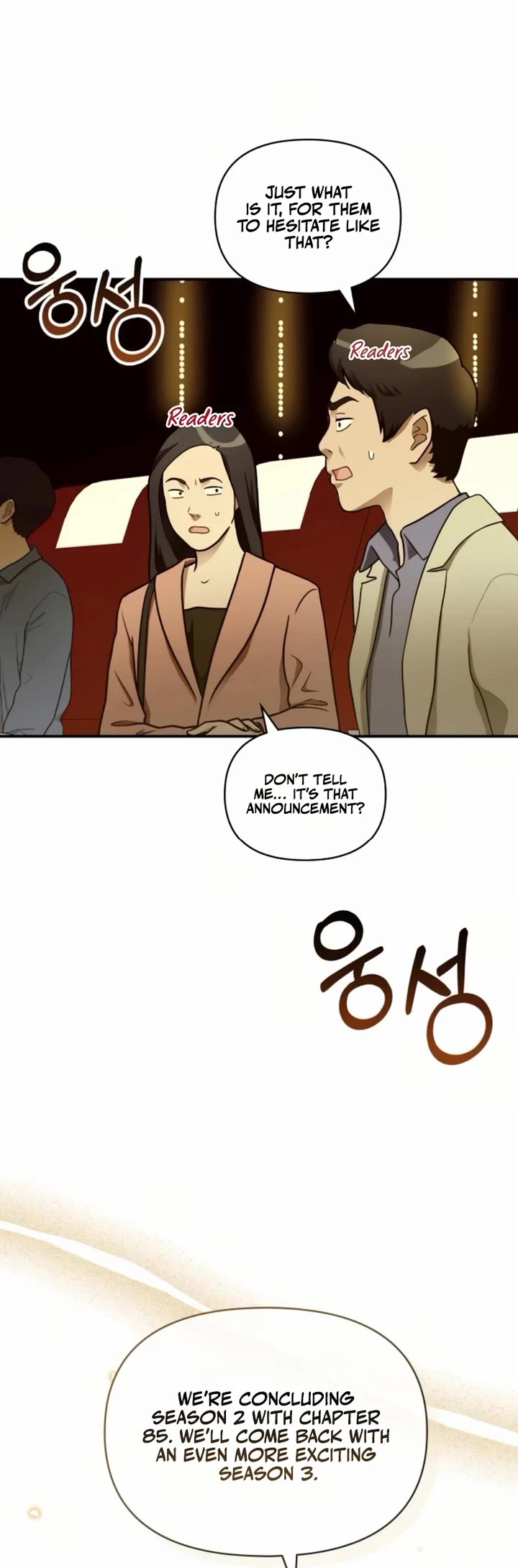 I Was Mistaken As a Monstrous Genius Actor chapter 85 page 44