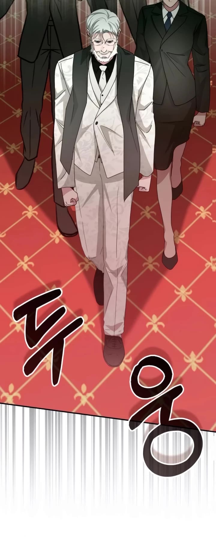 I Was Mistaken As a Monstrous Genius Actor chapter 85 page 5