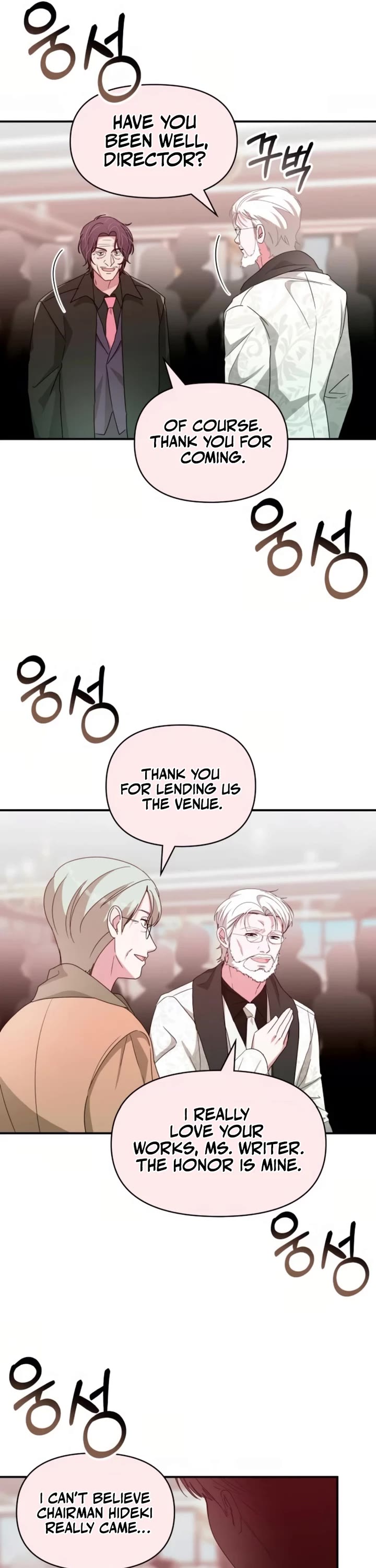 I Was Mistaken As a Monstrous Genius Actor chapter 85 page 6