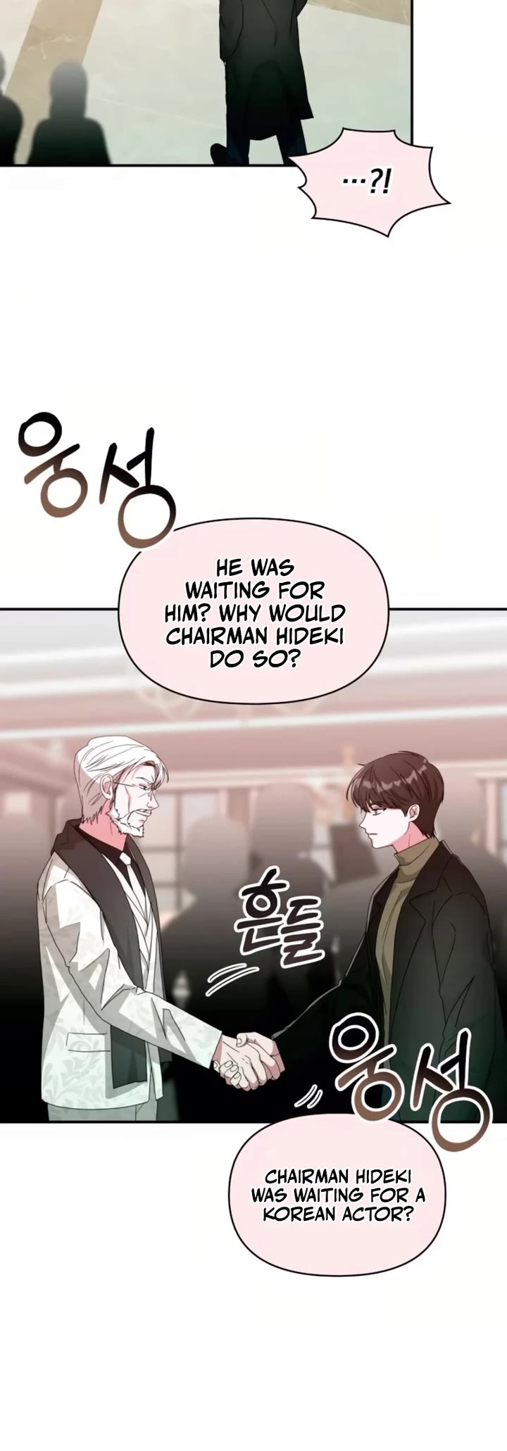 I Was Mistaken As a Monstrous Genius Actor chapter 85 page 9