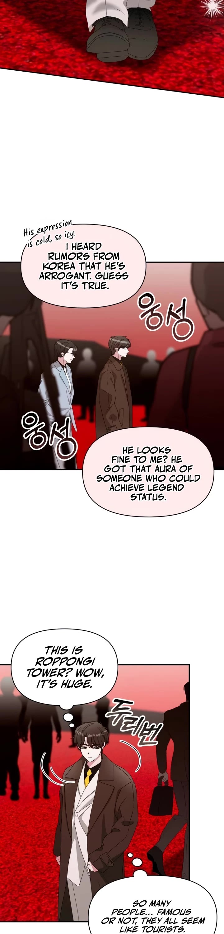 I Was Mistaken As a Monstrous Genius Actor chapter 87 page 11