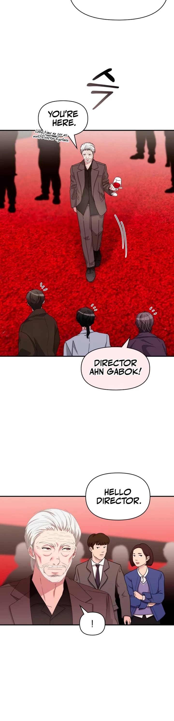 I Was Mistaken As a Monstrous Genius Actor chapter 87 page 12